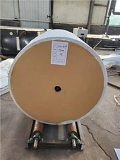 Бумага с полимерным покрытием